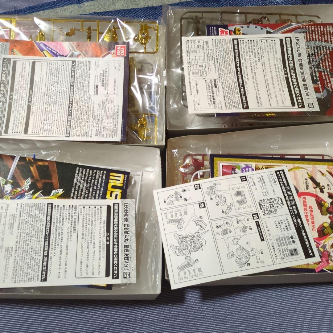 SDガンダムBB戦士　LEGENDBB プレバン限定版セット　未組立品