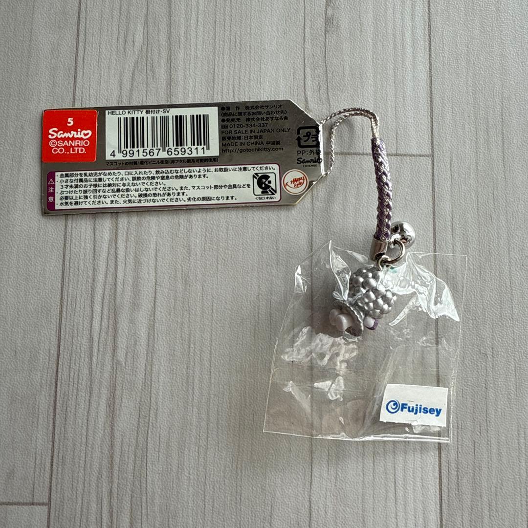 ハローキティ ご当地キティ 山梨 ぶどう 根付き キーホルダー ストラップ