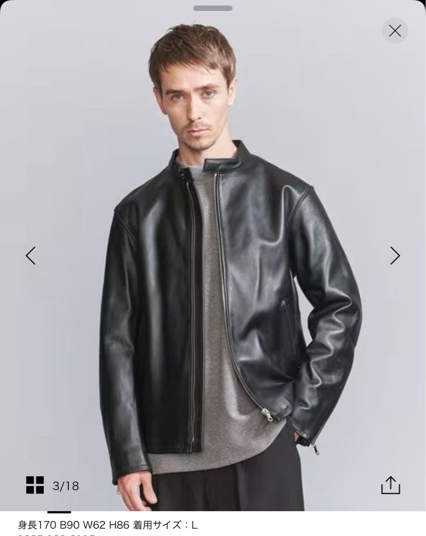 beauty&youth シープレザーシングルライダーズジャケット