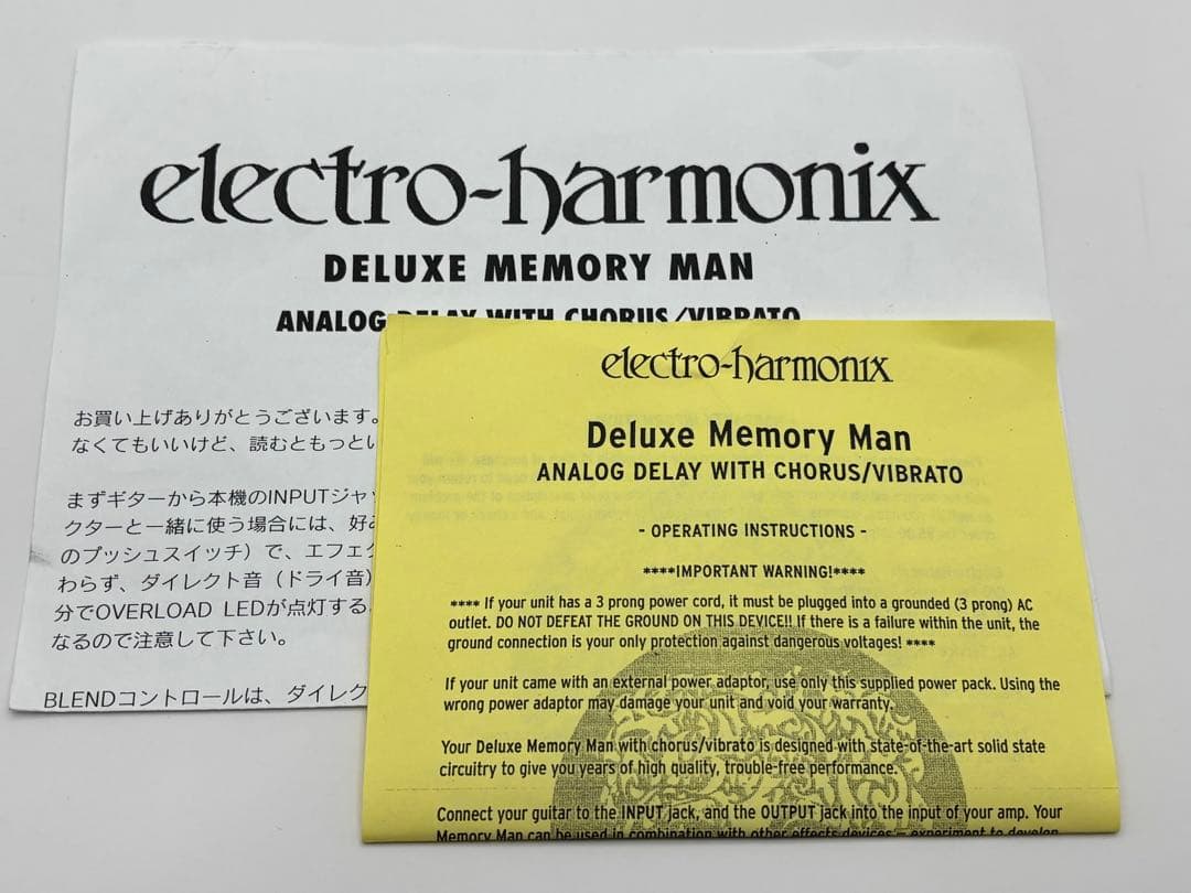 【元箱付】electro-harmonix Deluxe Memory Man