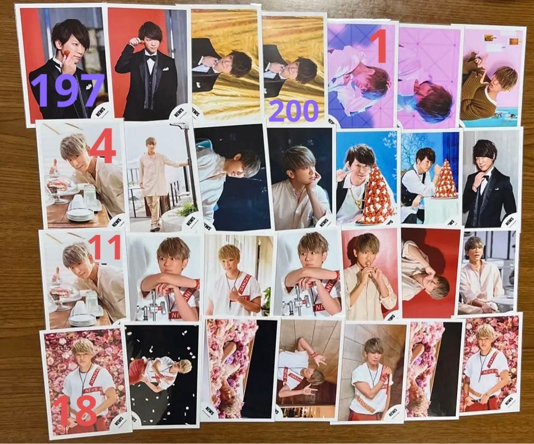 NEWS 小山慶一郎 公式写真 バラ売り可