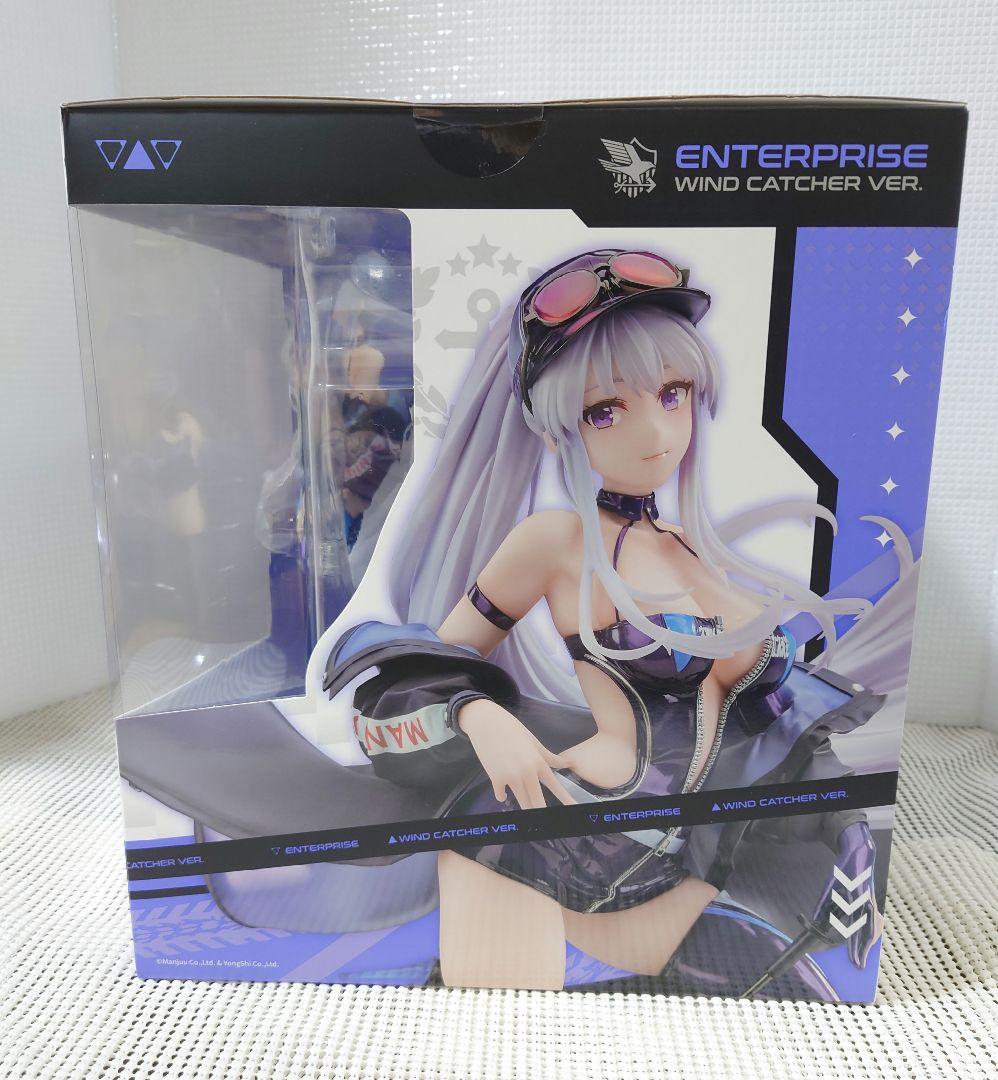 APEX アズールレーン エンタープライズ ウィンド・キャッチャーVer.