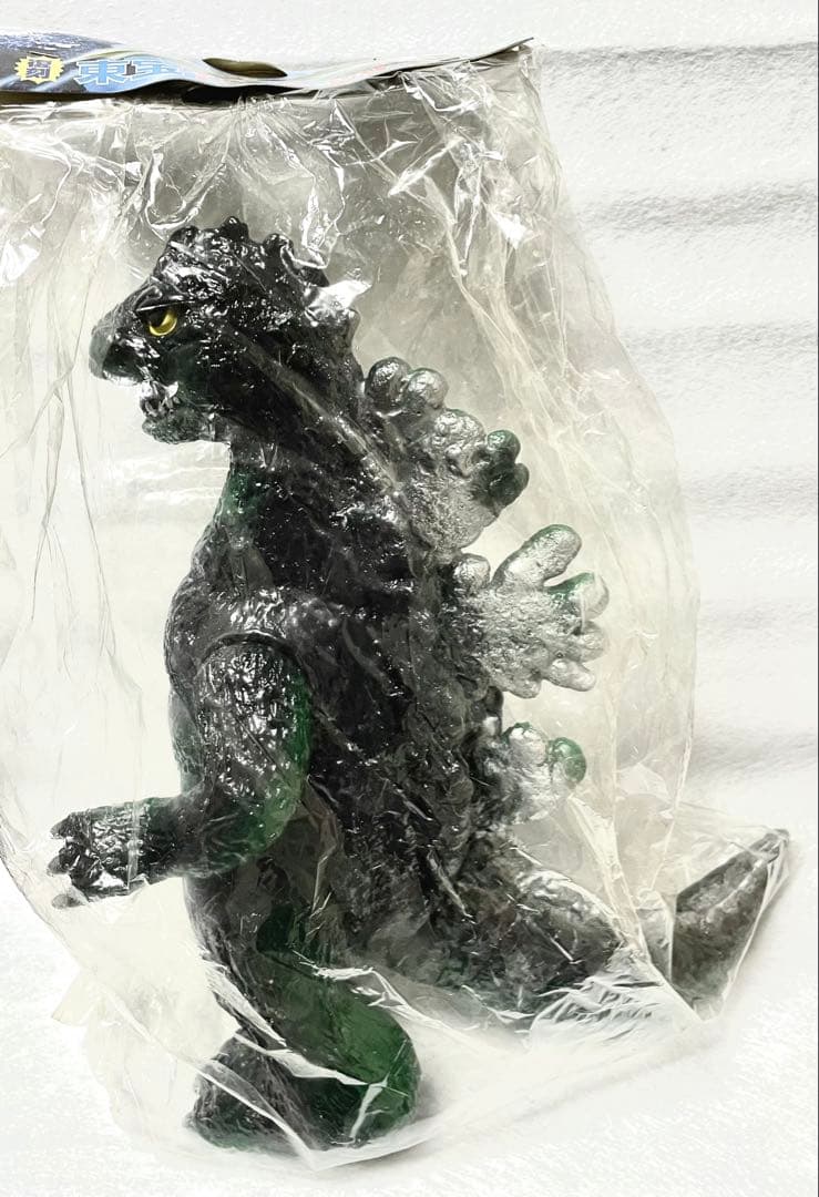 ブルマァク　ジャイアントゴジラ　未開封　バンダイ　BCLUB bullmark