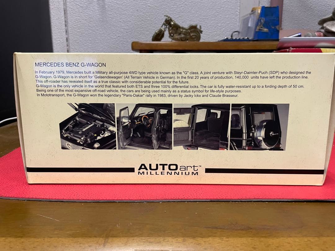 オートアート　メルセデスベンツ　Gクラス