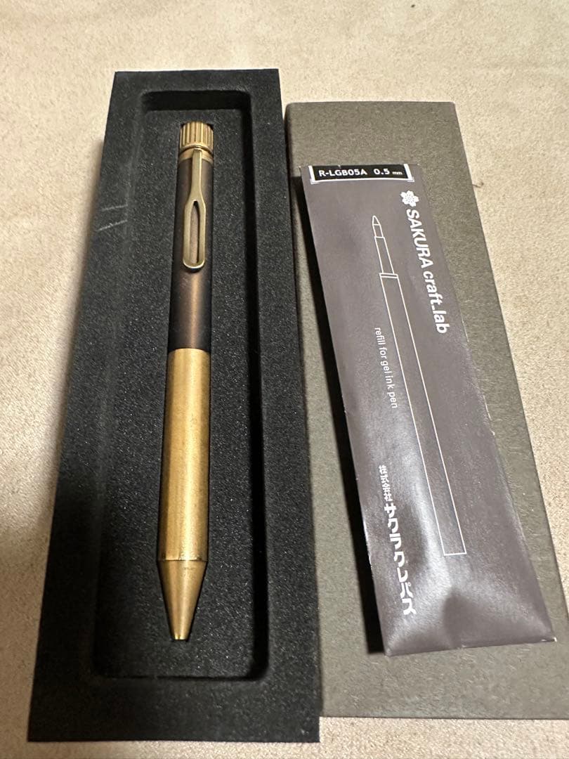 文房具まとめ売り　廃盤