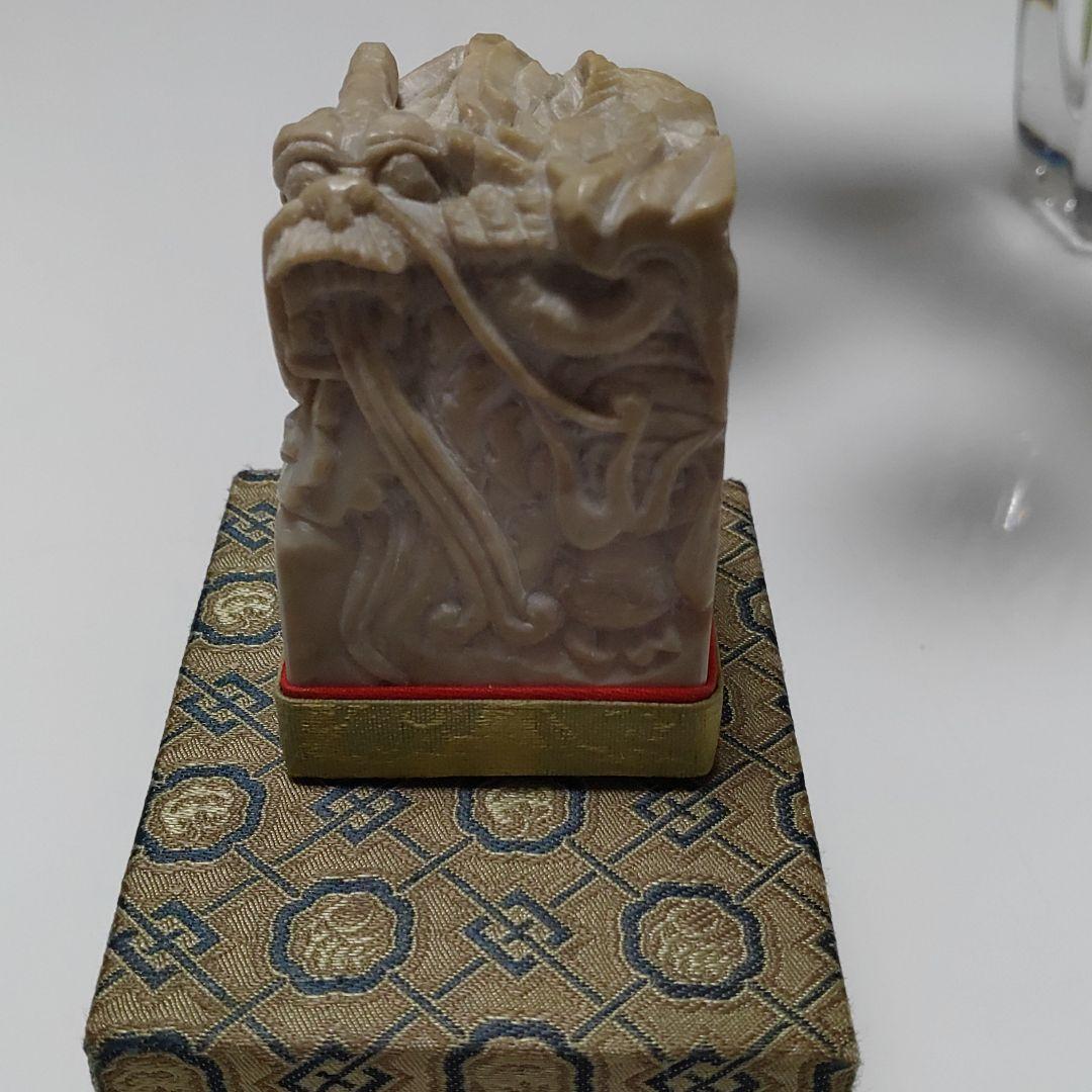 篆刻用の天然石