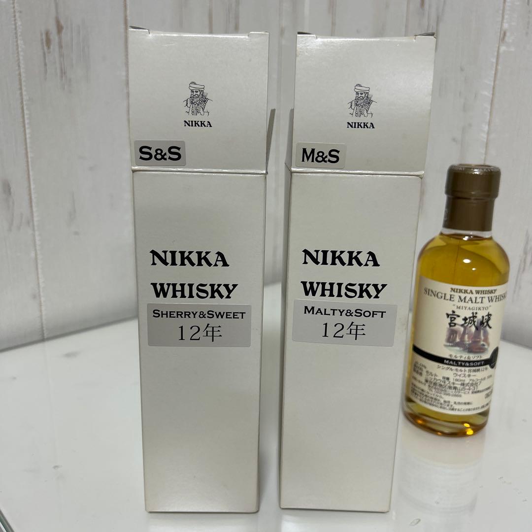 NIKKA シングルモルト 宮城峡 12年180ml 2本セット