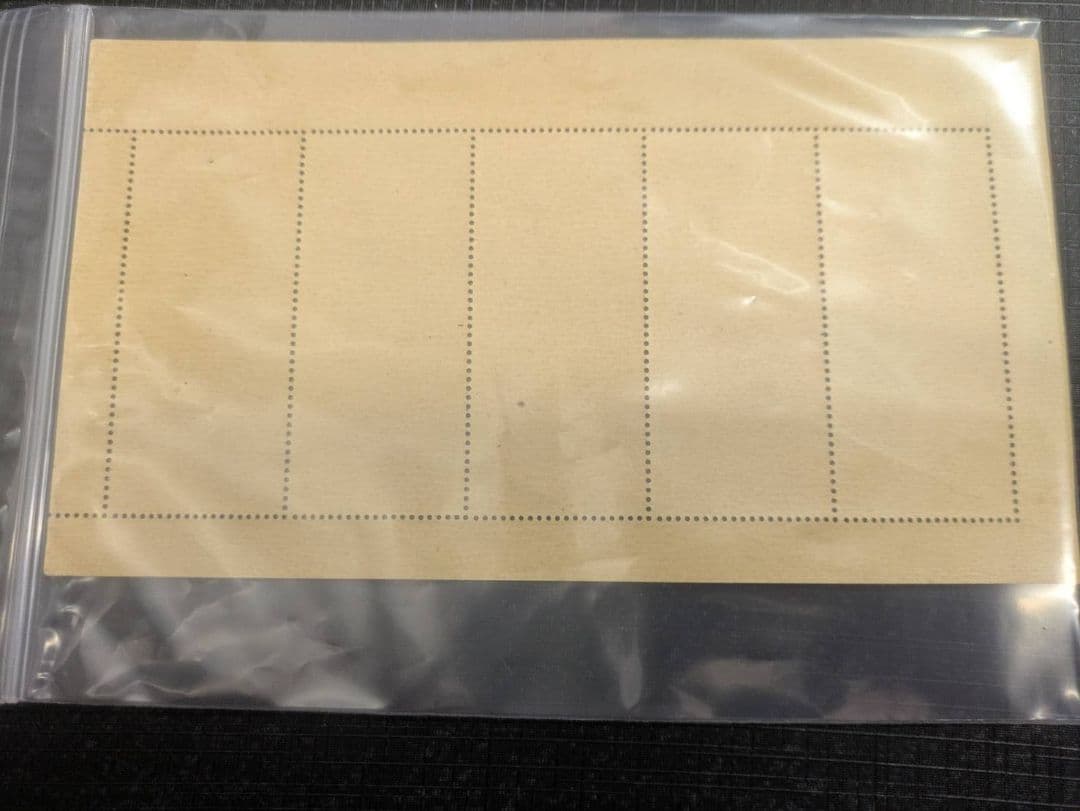 見返り美人 月に雁 切手まとめ売り