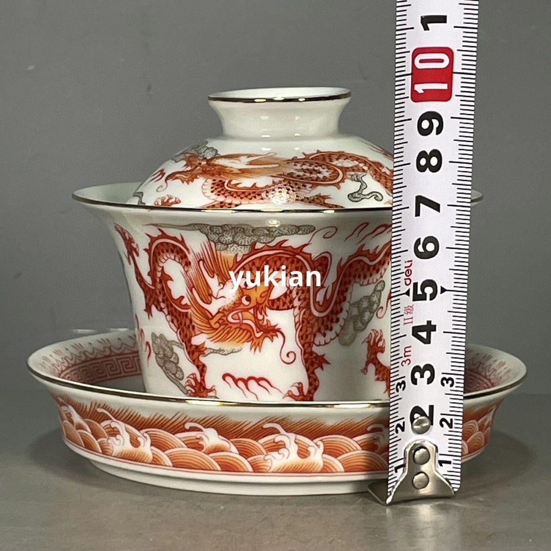 五彩龍紋三才蓋碗 湯呑 磁器 茶器 茶道具 煎茶道具