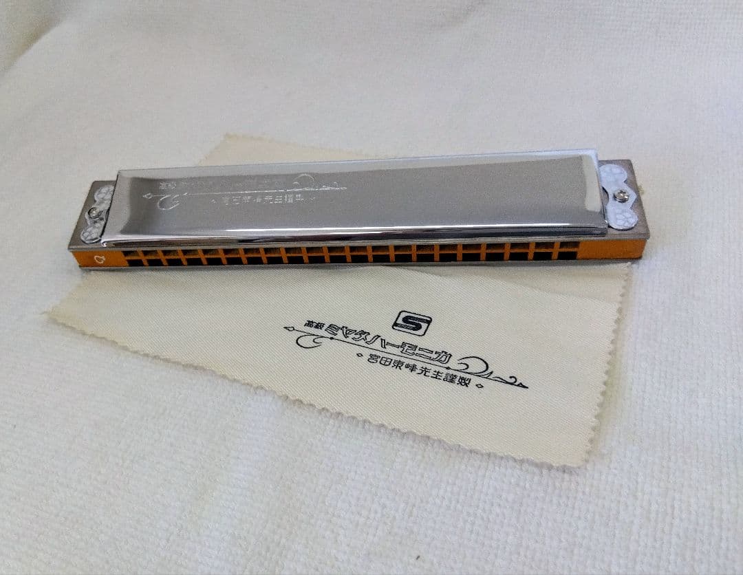 複音ハーモニカ 高級ミヤタ MH-21/C#調