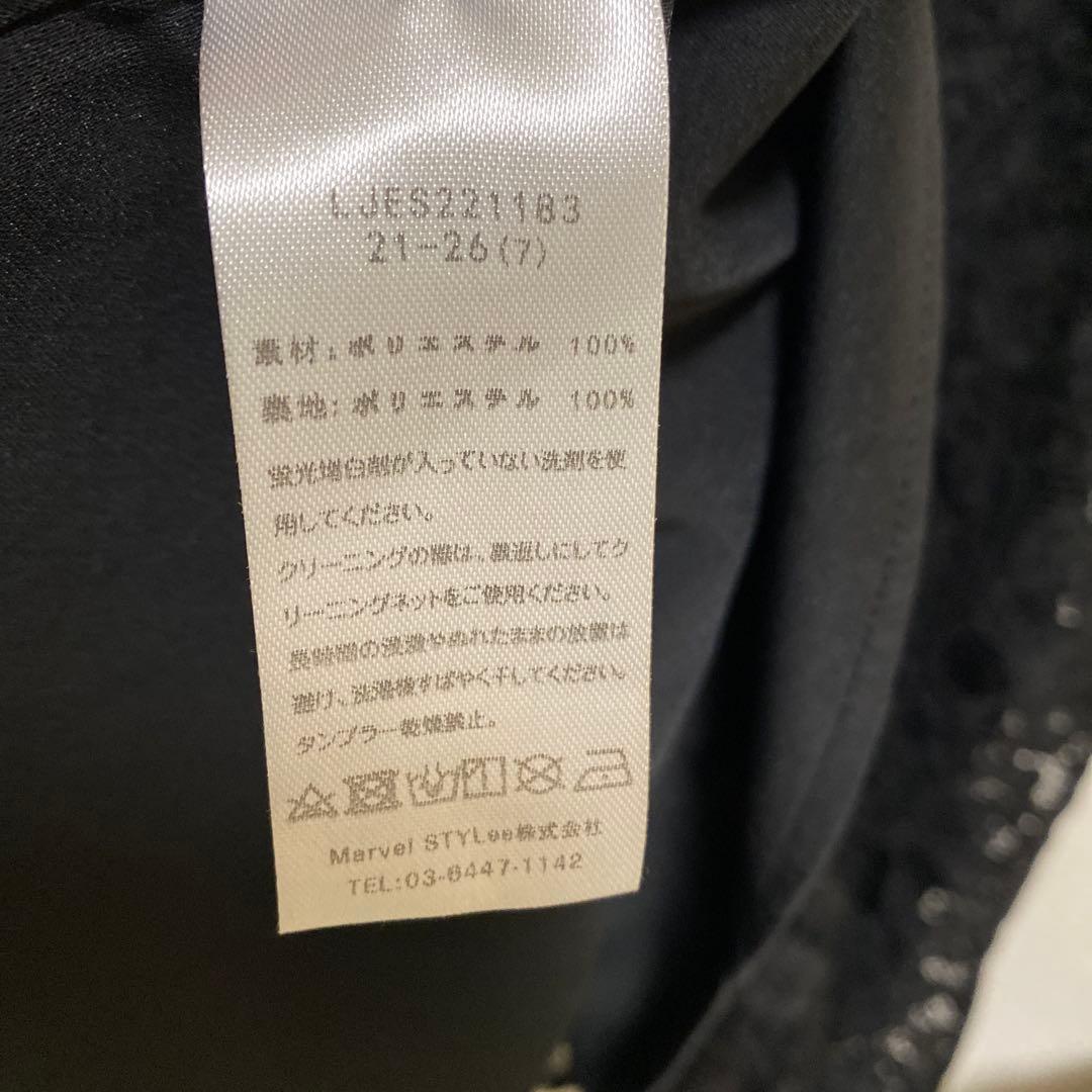 Leja レースビッグカラー花柄ワンピースドレス　オケージョンドレス　Ｓサイズ