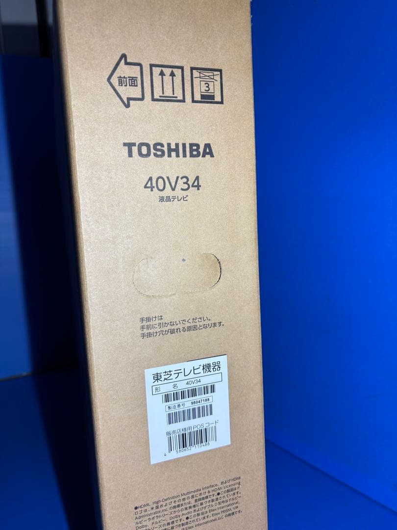 【新品未開封 保証書あり】40V型液晶テレビ レグザ ブラック 40V34