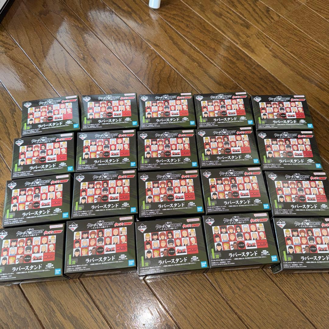 【新品】クローズ＆WORST　一番くじ　ラバースタンド　全20種セット