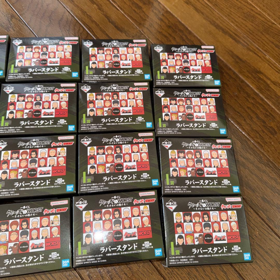 【新品】クローズ＆WORST　一番くじ　ラバースタンド　全20種セット