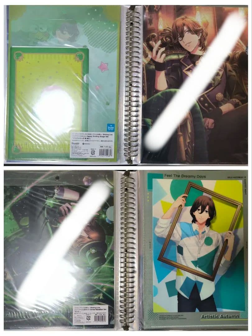 寿 嶺二 クリアファイル 38枚セット