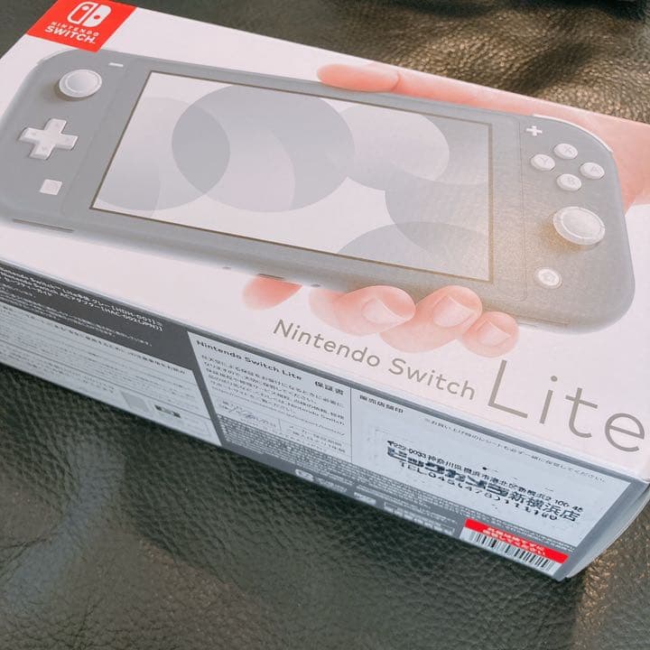 NINTENDO SWITCH LITE グレー＋ブルーライトカットのフィルム