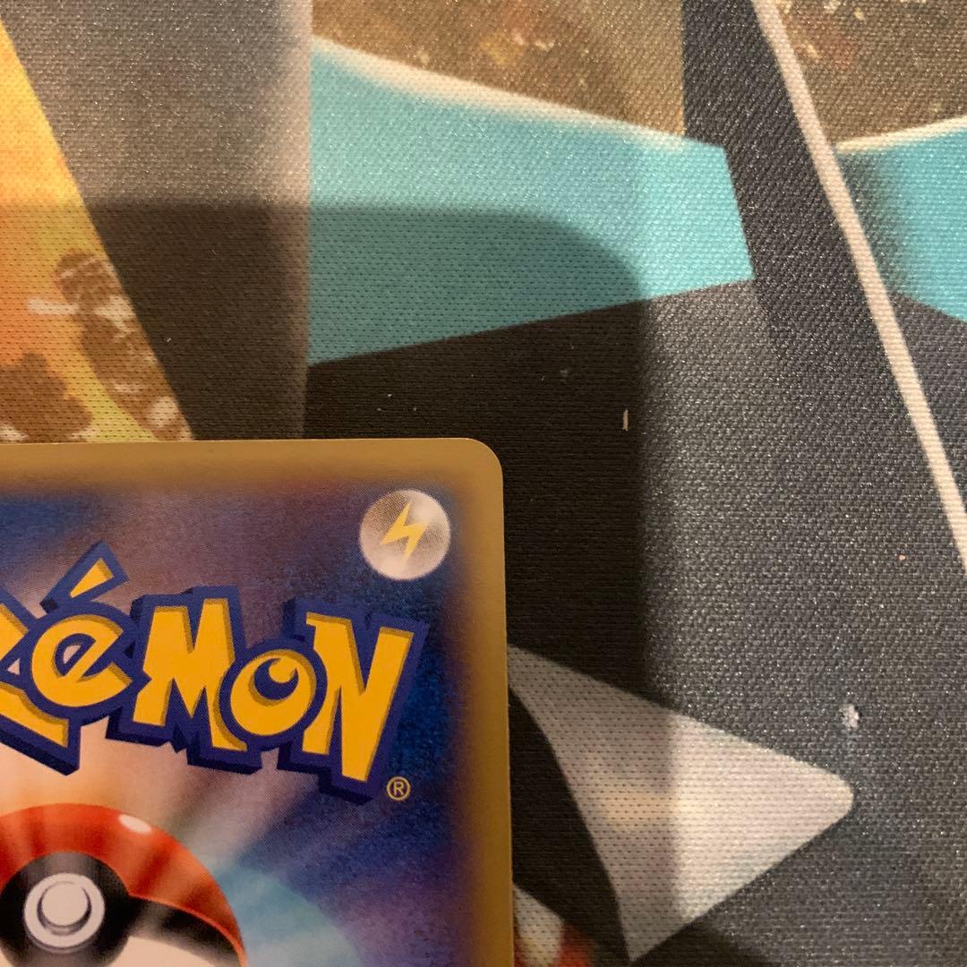 ポケモンカード　Mリザードンex rr xy2