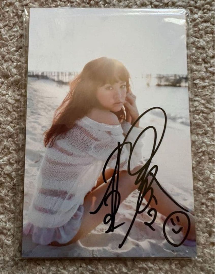 桐谷美玲 直筆サイン入り 生写真