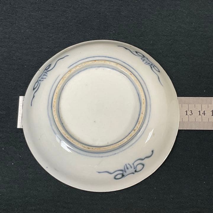 蔵出し　骨董　小皿　5枚セット　うさぎ　風炉釜　桃図