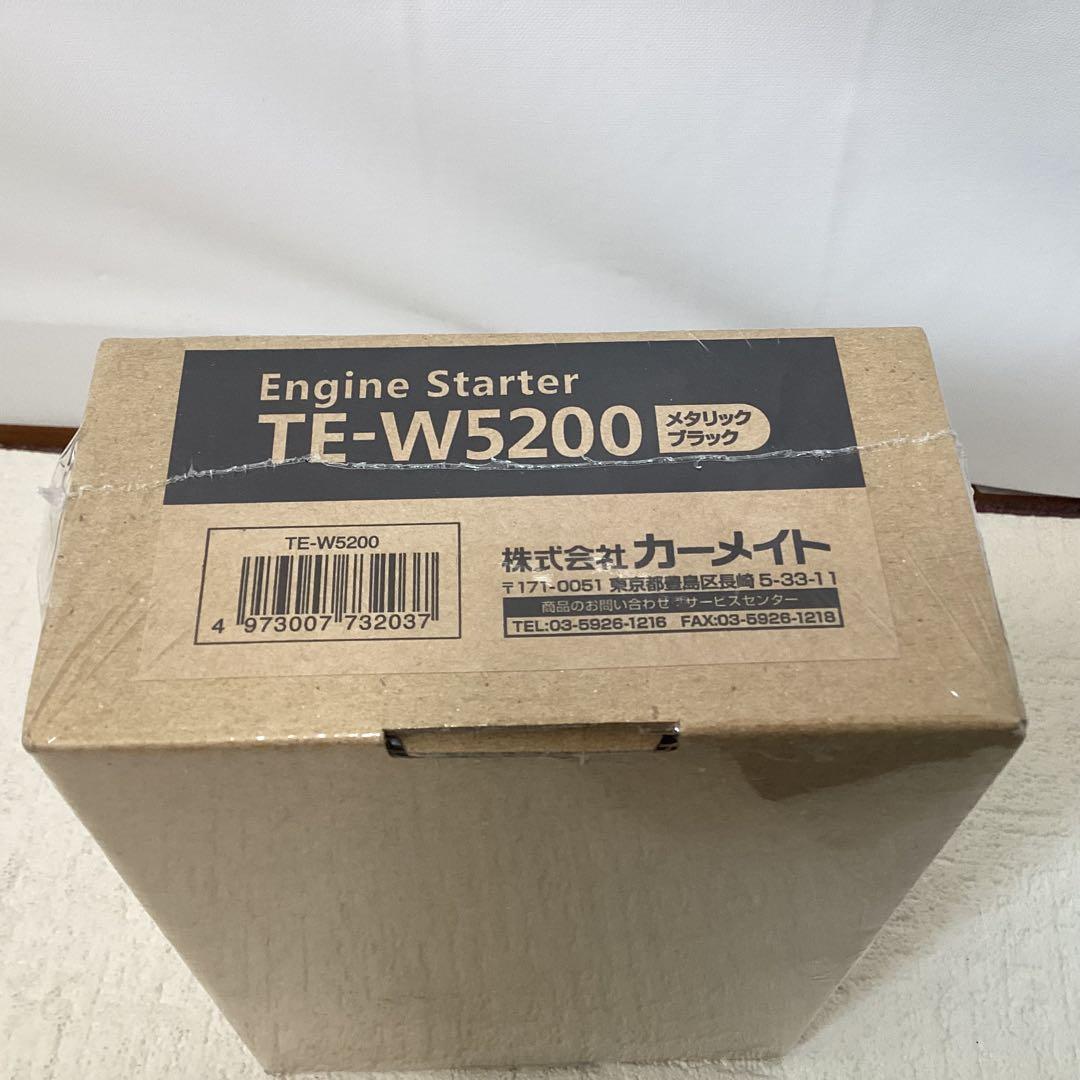 カーメイト(CARMATE) エンジンスターター アンサーバックTE-W5200