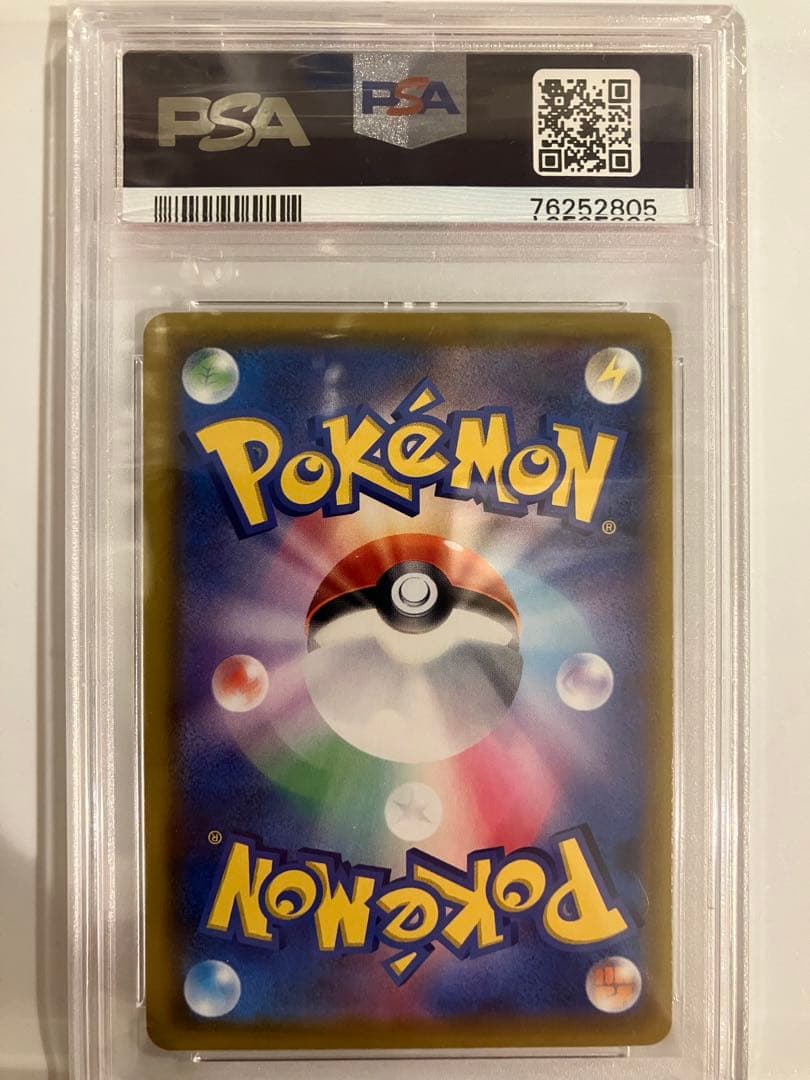 ポケカ ミュウ ur 25th psa10