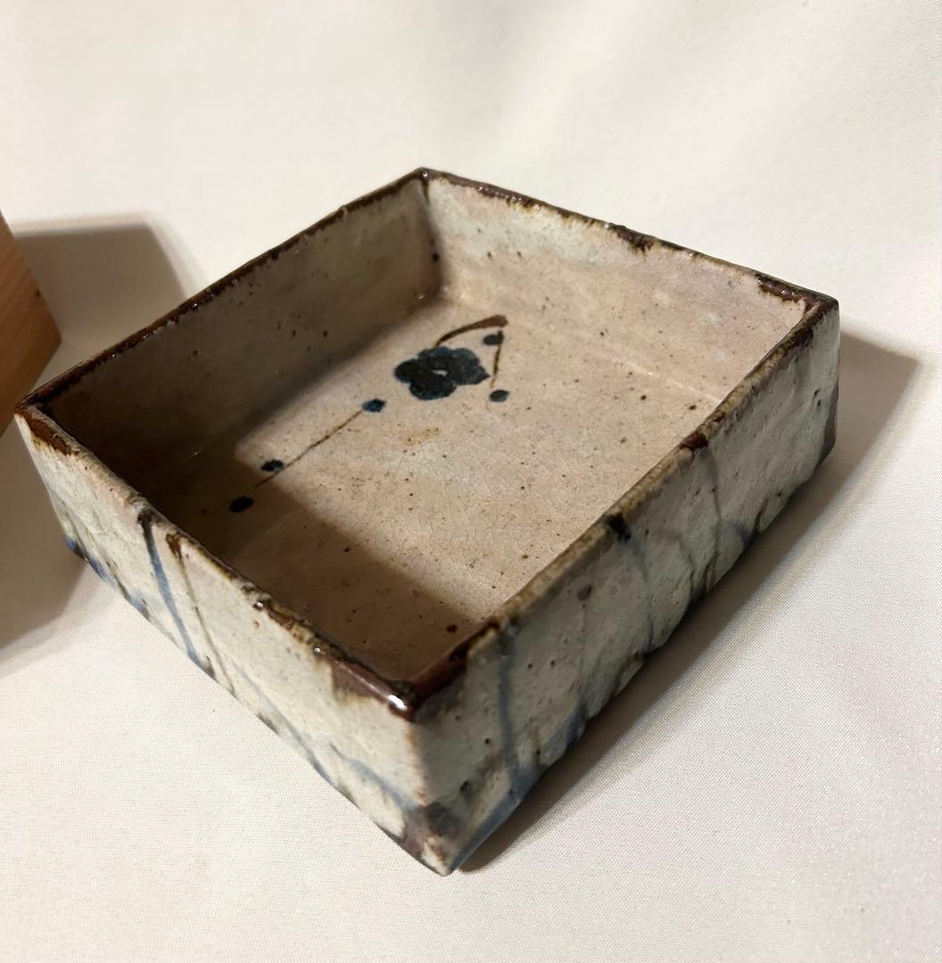 廣永窯 坪島土平 角鉢 陶器 陶芸 木箱 廣永 土平 半泥子 直弟子