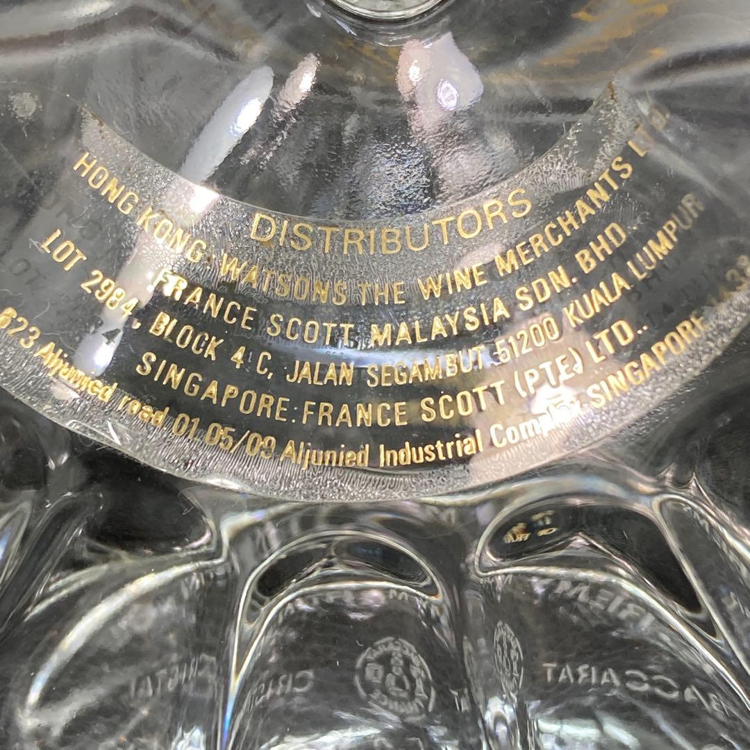 レミーマルタン　バカラ　ボトル　セントークリスタル　空瓶