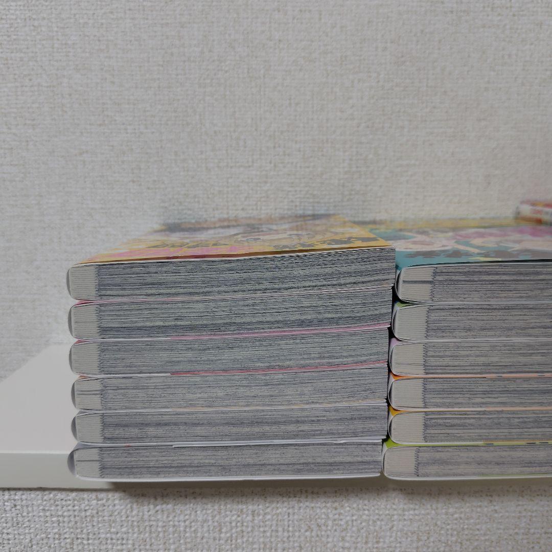 姫様\"拷問\"の時間です 全巻