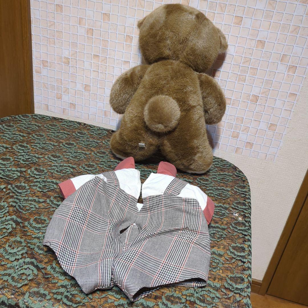 Sun Arrow・サンアロー・くまのマック・サイズ約38cm・茶系ぬいぐるみ