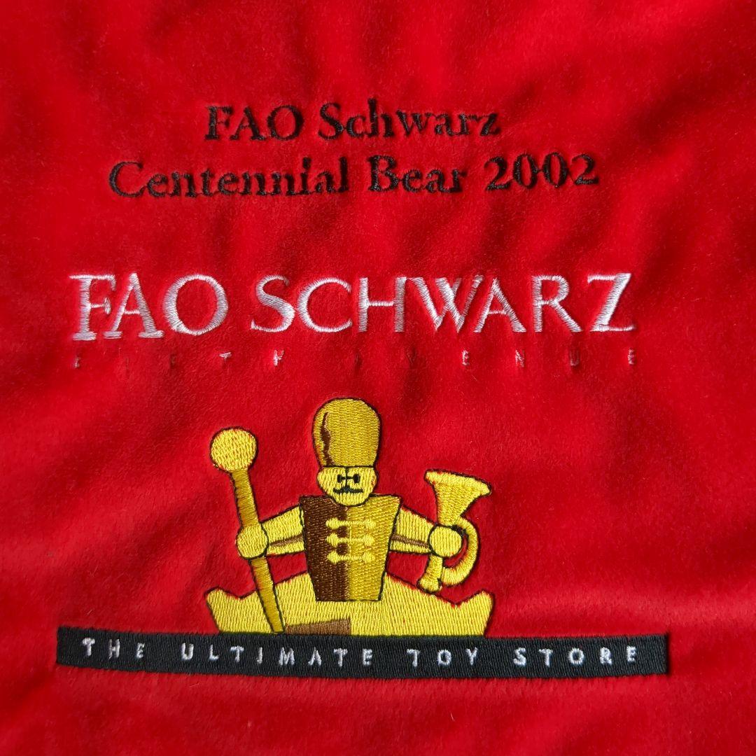 Steiff シュタイフ FAOシュワルツ　センテニアル・ベア ボール 2002