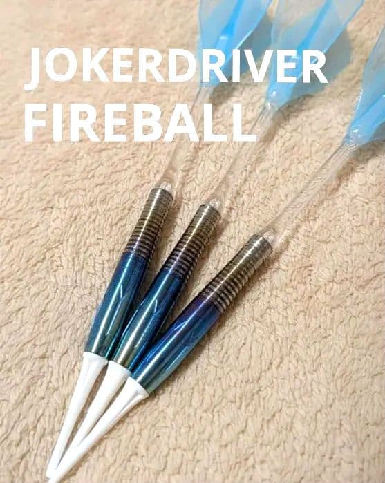 JOKERD FIREBALL F ダーツ バレル