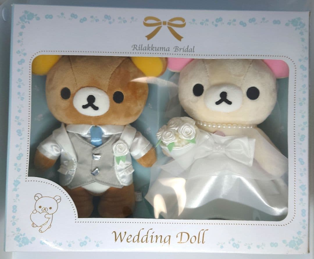 リラックマ コリラックマ ウェディングドール