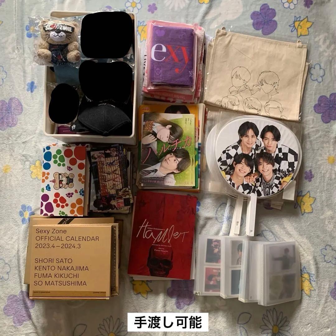 SexyZone timelesz グッズ まとめ売りツアーグッズ 公式写真