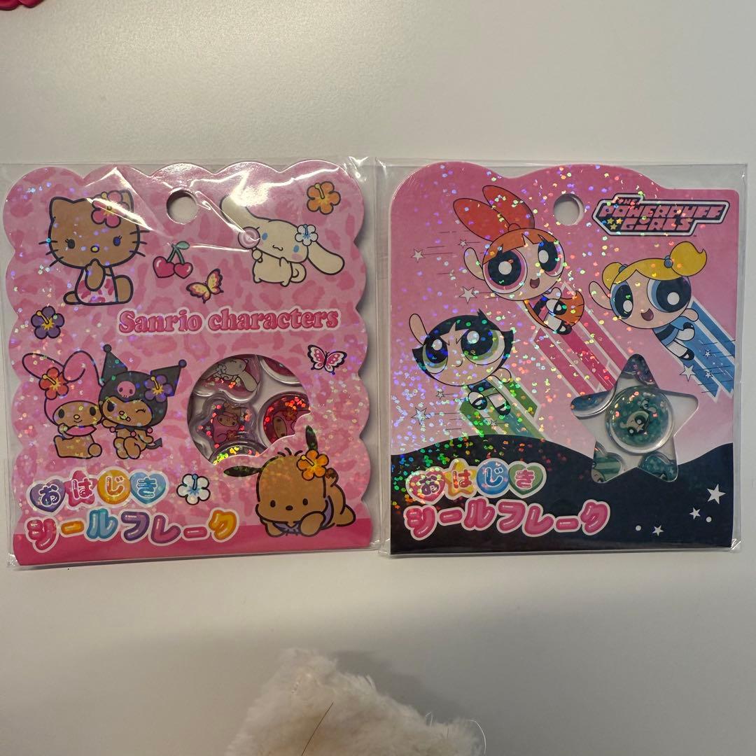 ひ*り様 シール帳完成品　キーホルダー付　ボンボンドロップシール　おはじきシール