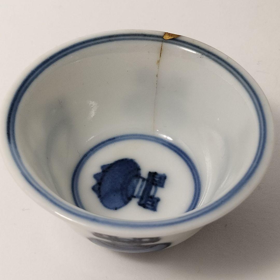 M184-5　古伊万里古染付 時代煎茶碗 五客 在銘印有 中国香道具図 唐物　D