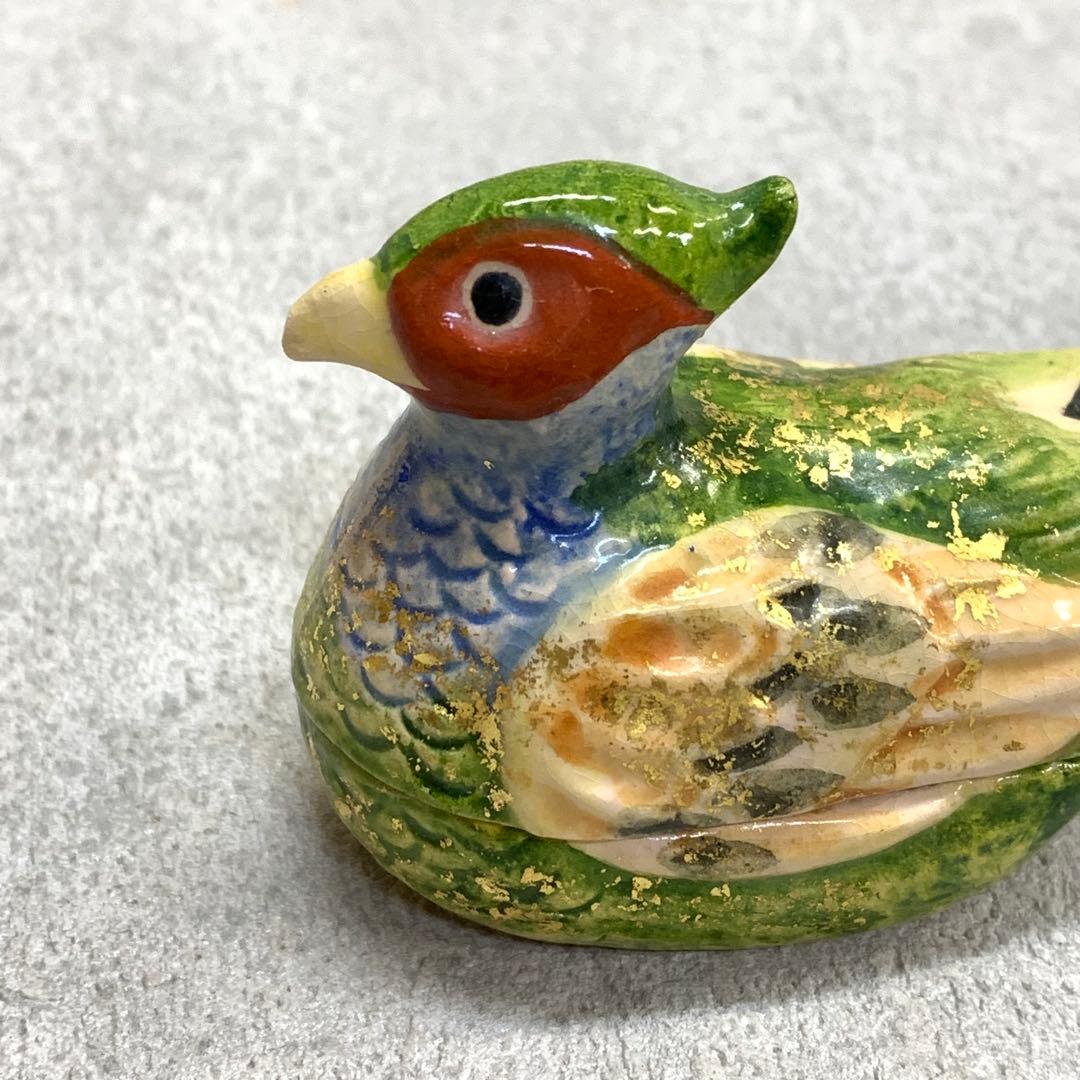 香合 伊藤桂楽 雉子 共箱 茶道具 茶の湯 鳥 金