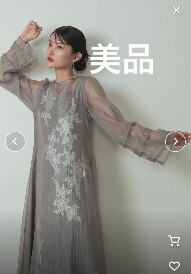 Kana モチーフレース シアーワンピース /オケージョンドレス / グレー