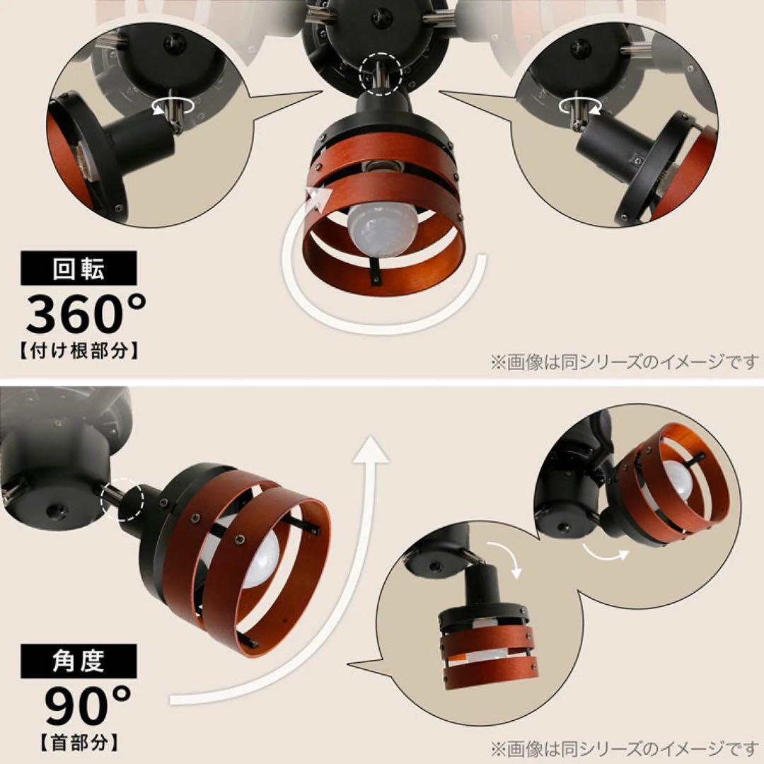 新品•未使用•未開封•送料込•完売 シーリングファンライト LED 5灯 5枚羽