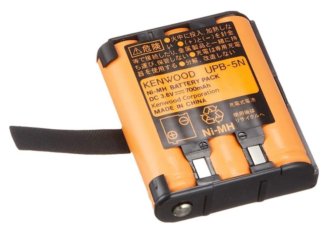 美品ケンウッド UBZ-LS20 DEMITOSS トランシーバー4台充電器4台