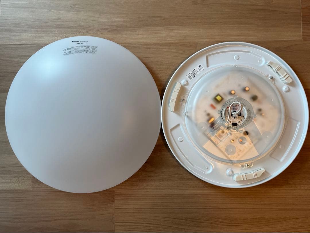 パナソニック パルック LEDシーリングライト 6畳用 2点セット