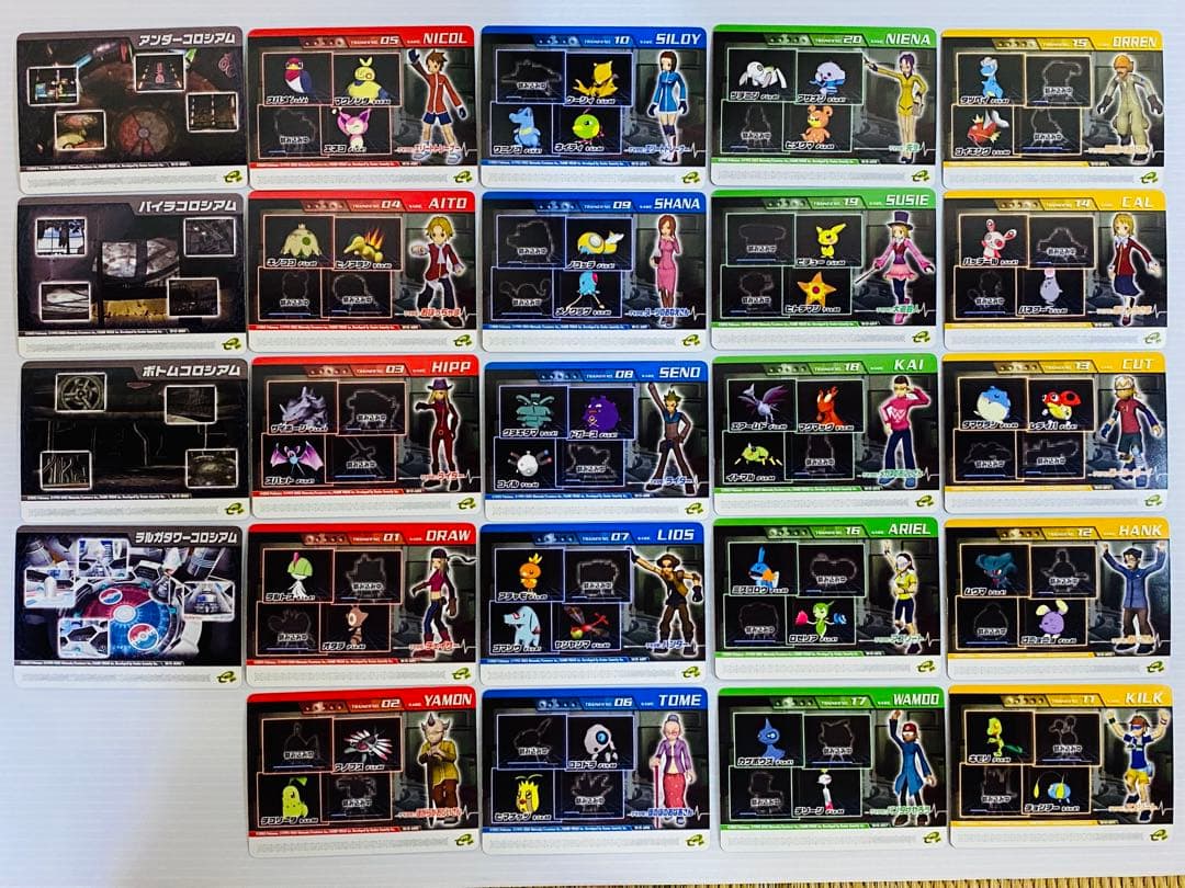 ポケモンコロシアム ダブルバトルカードe+ 全24枚 未使用 美品