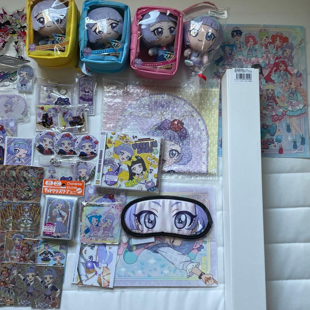 ひみつのアイプリ 真実夜チィ 引退品 グッズ まとめ売り