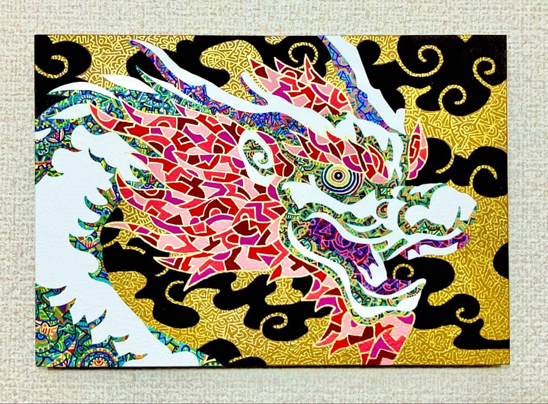 原画　龍　吉祥　動物画　絵画　アクリル画　現代アート　細密画　手描き　一点物