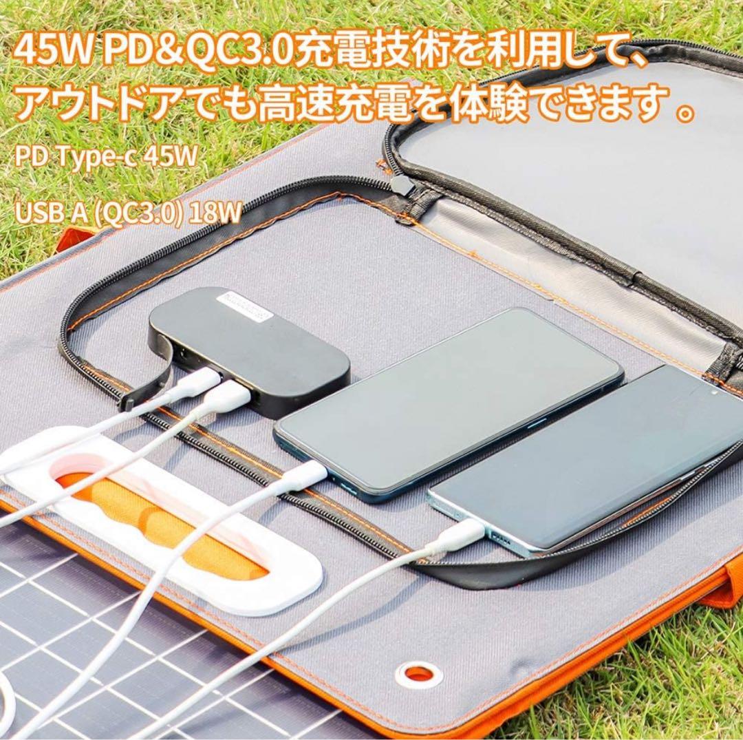 【3000円引】FlashFish 60W ソーラーパネル 折りたたみ式 超軽量