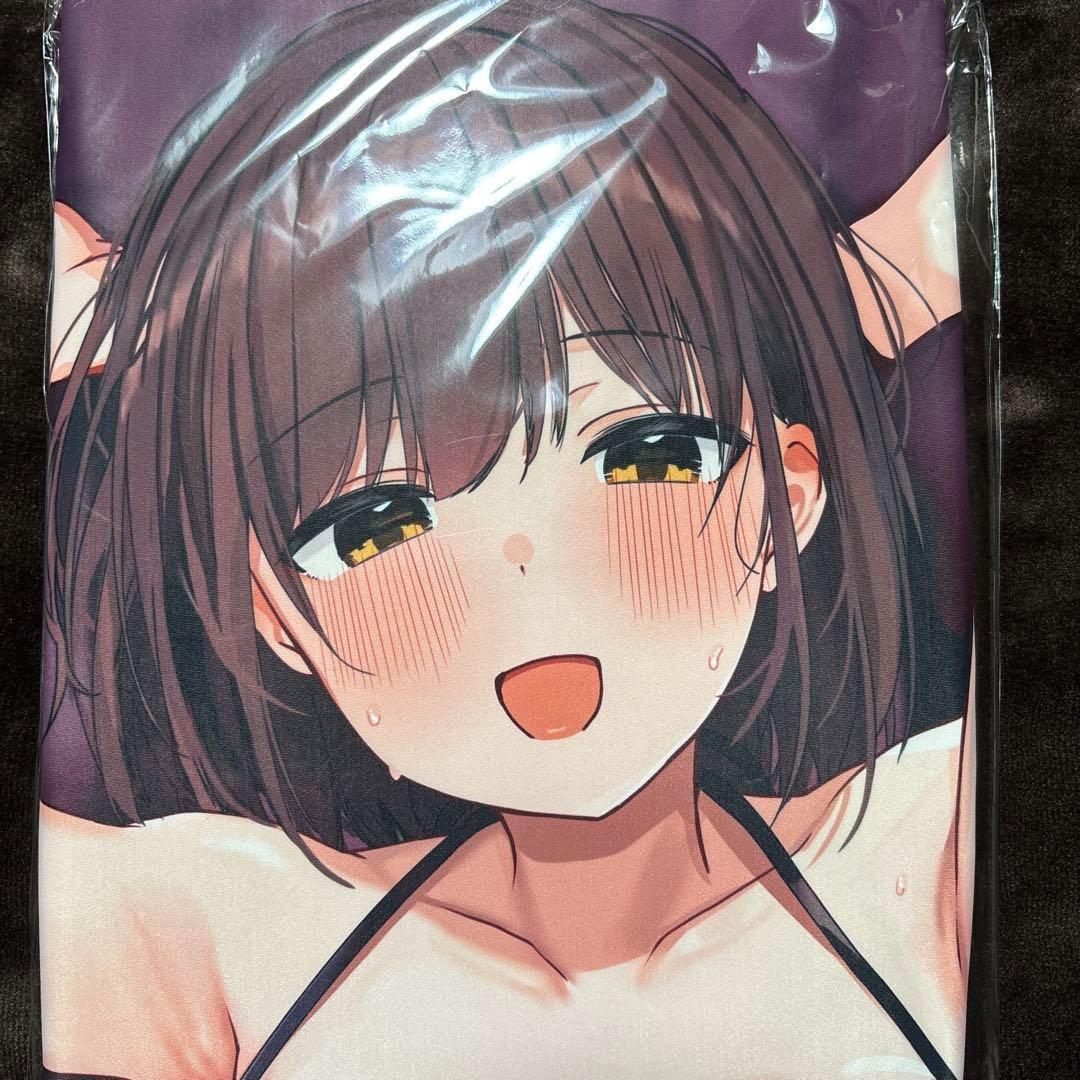 ろうか 種沢まもり 種沢ななみ 抱き枕カバー