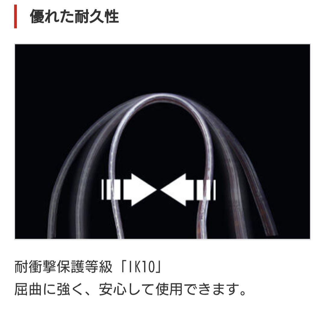 LEDテープライト　10m　片面発光タイプ　ハタヤ　HATAYA NETIS