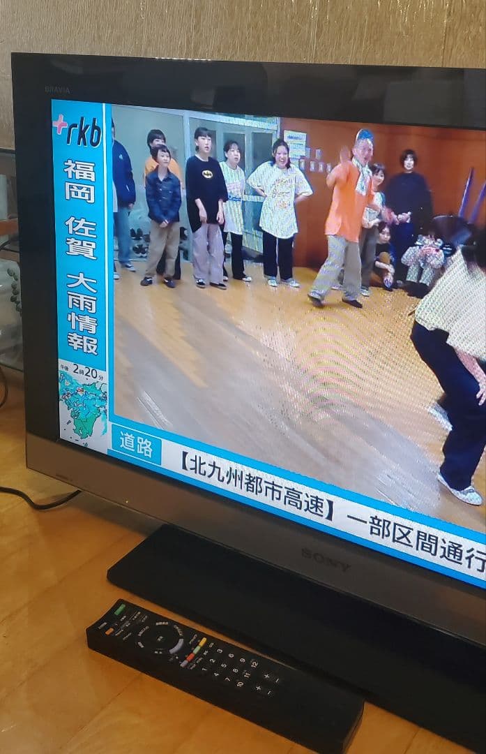 SONY 　BRAVIA 　 32型 液晶テレビ フルHD　HDMI　リモコン