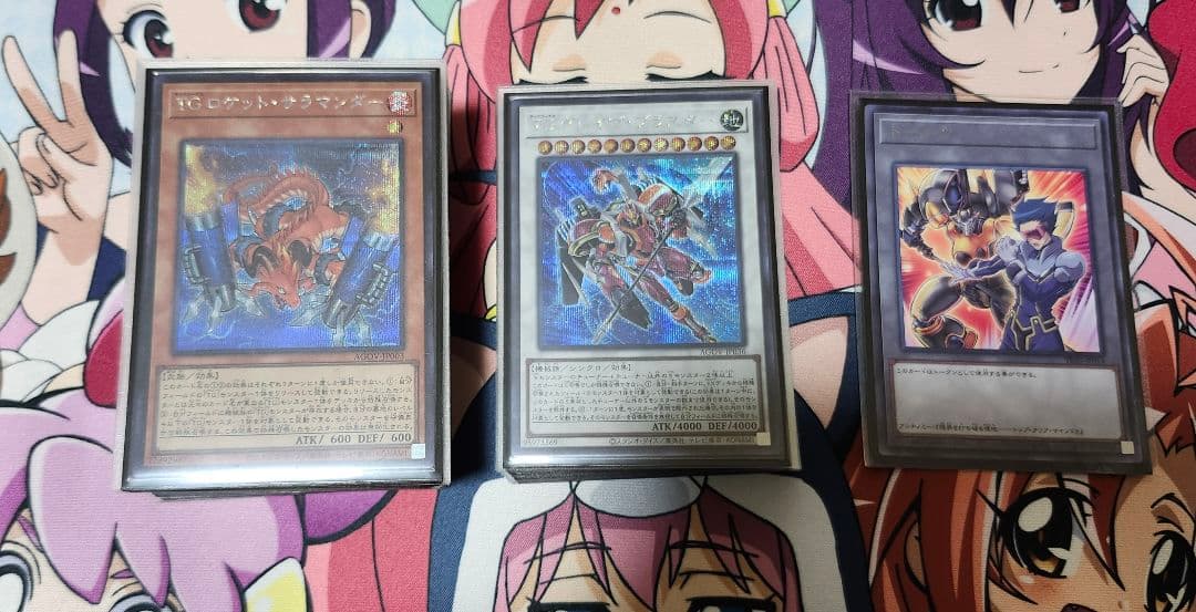 遊戯王 TG テックジーナス デッキ シークレット多め 誘発入り