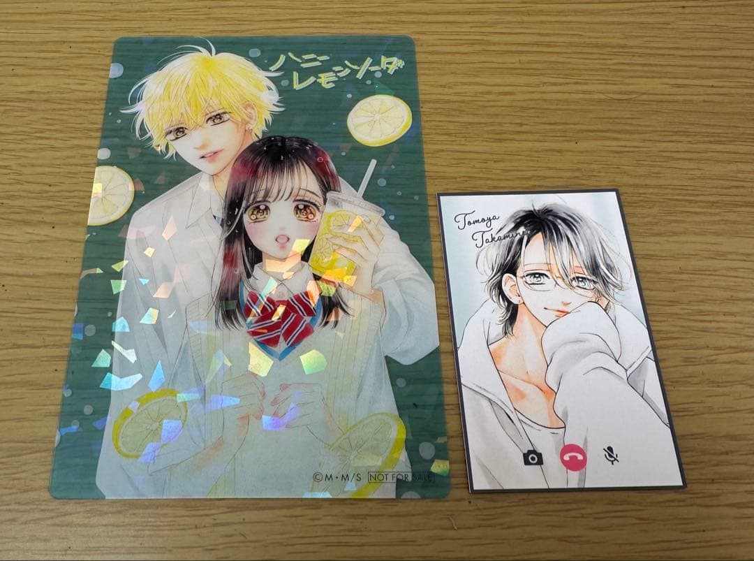 【ハニーレモンソーダ全巻➕side stories】OPP、おまけ付き