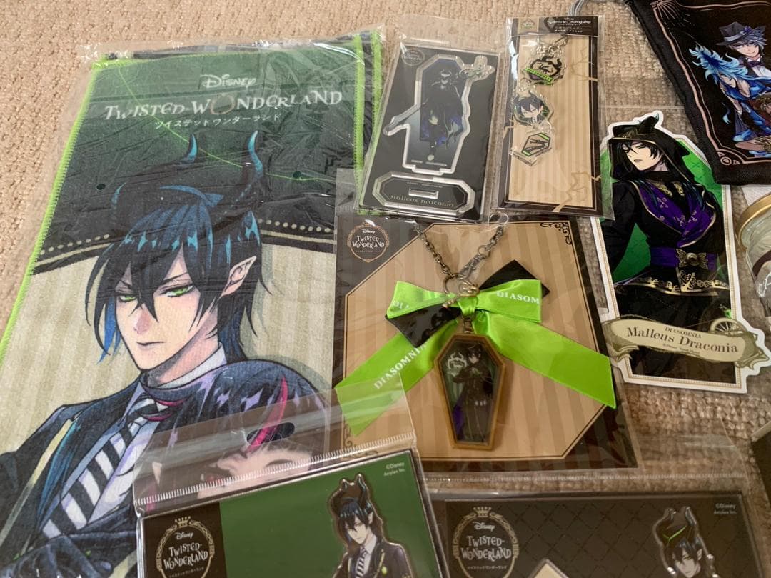 【マレウスグッズまとめ売り】ツイステッドワンダーランド　ディアソムニア寮